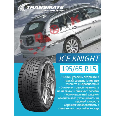 195/65/15 Transmate Ice Knight (91T)